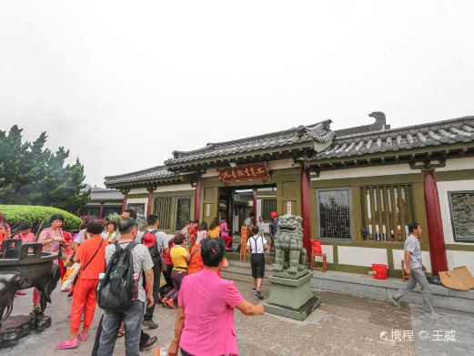 不肯去观音院