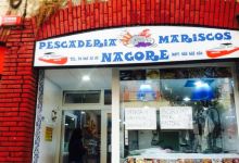 Pescaderia Nagore购物图片