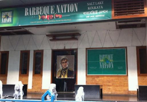 Barbeque Nation Salt Lake, Sec 5
