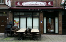 Asian Glories餐厅图片