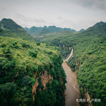 兴义万峰林景区+马岭河峡谷+兴义市吉隆堡度假村3日2晚私家团