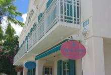 Cup & Saucer Bakery & Crepe Cafe at Agana美食图片