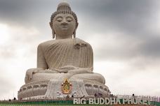 普吉大佛-普吉岛-doris圈圈