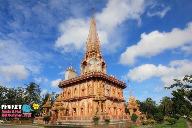 Wat Chalong