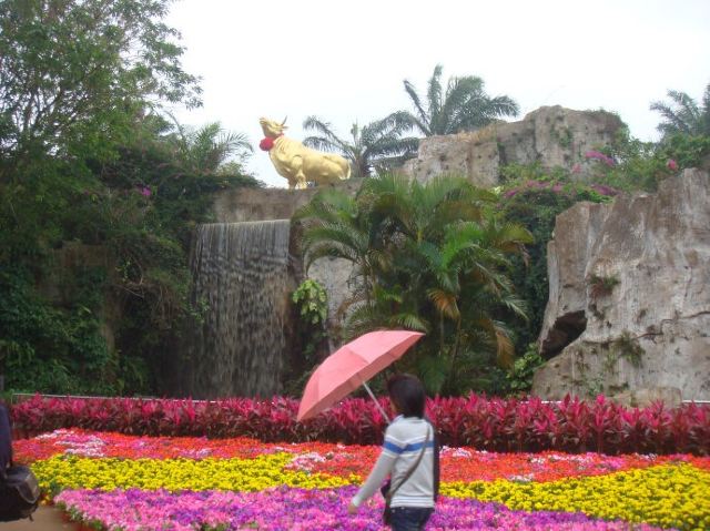 Jinniuling Park