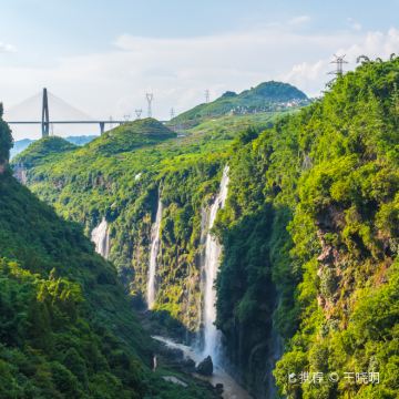 贵州黄果树+万峰林景区+马岭河峡谷景区+西江千户苗寨6日5晚私家团
