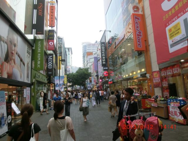 명동