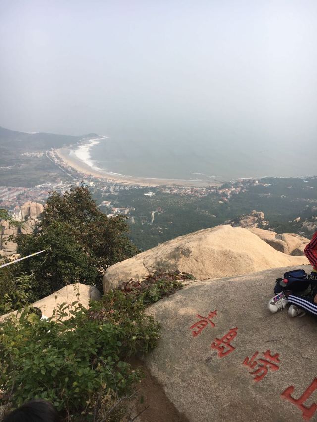잔교(잔차오)