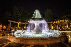 喷泉广场-巴库-doris圈圈