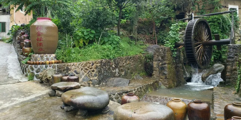 永安旅遊