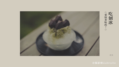 学生党福音!赴日本不用提供财产证明啦