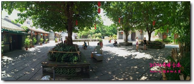 Huangpu Ancient Port Site