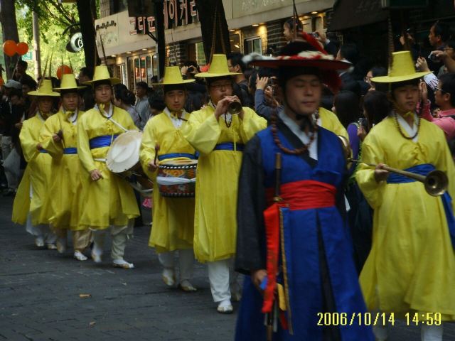 인사동