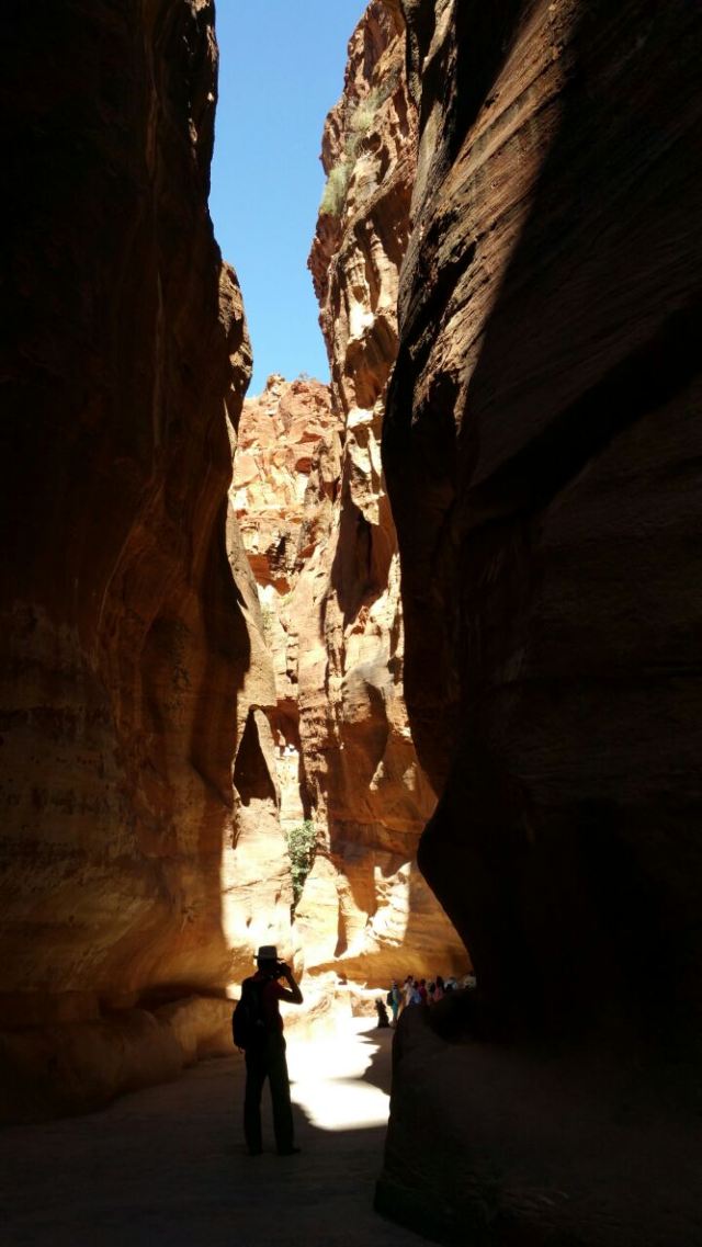 Siq