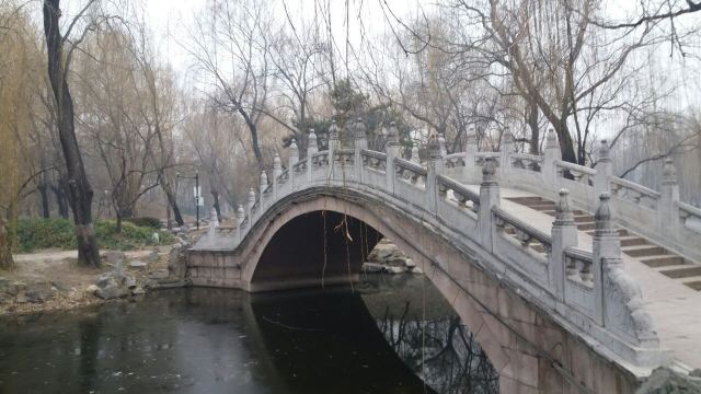 Old Summer Palace