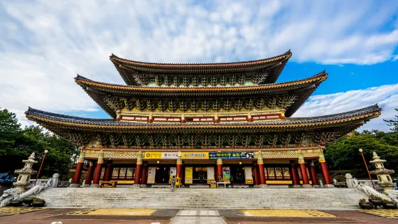 葯泉寺