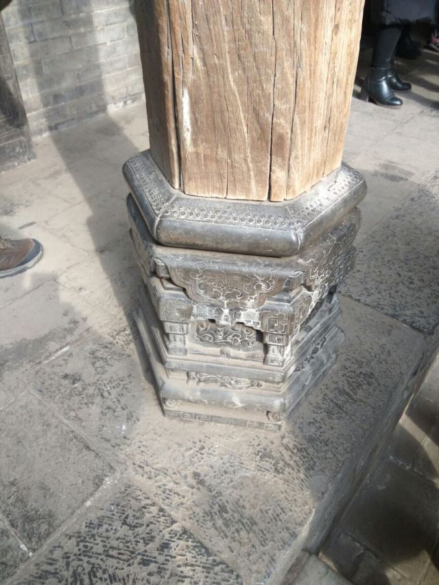 왕가대원