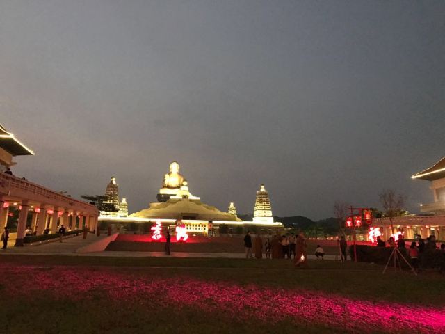 Fo Guang Shan Buddha Museum