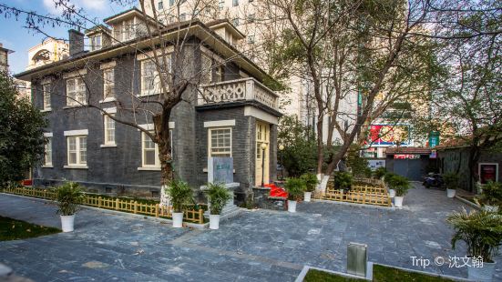John-Rabe House