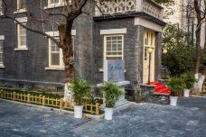 拉贝旧居-南京-doris圈圈