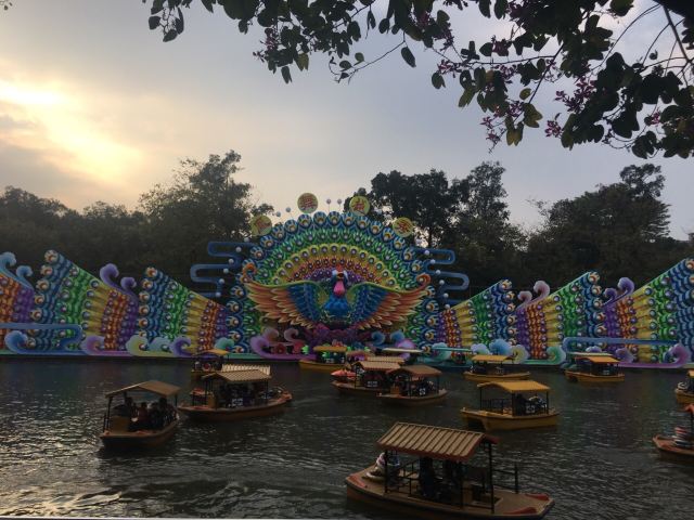 Yuexiu Park