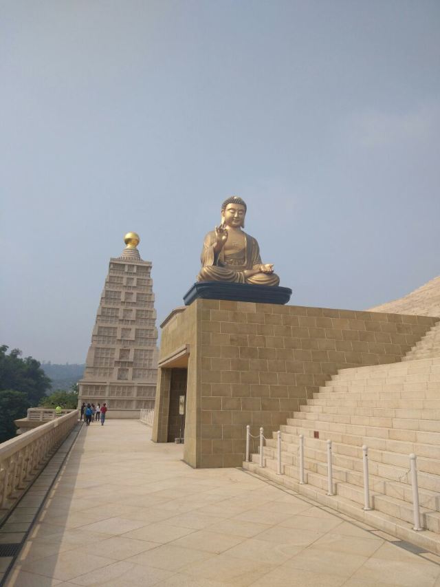 Fo Guang Shan Buddha Museum
