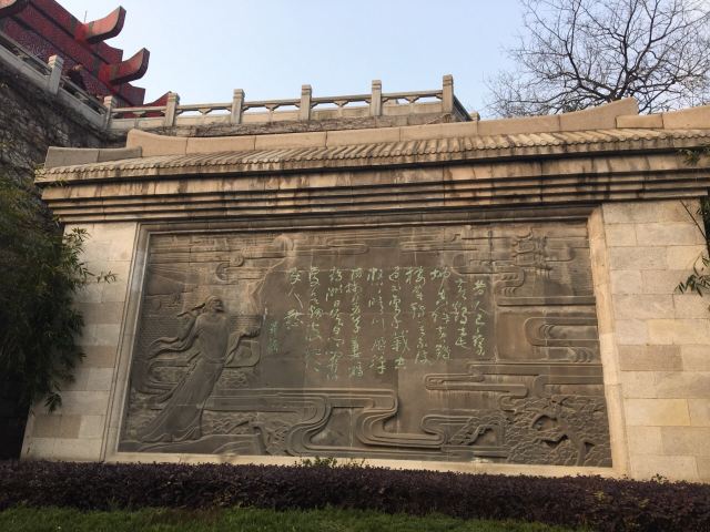 황허러우(황학루)