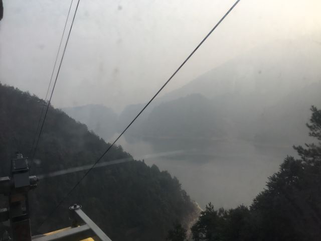 황산첨
