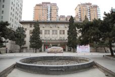 中央民族大学-民族博物馆-北京-doris圈圈
