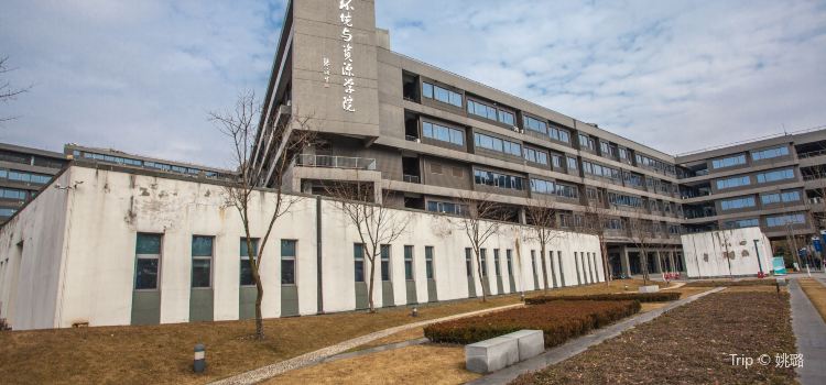 Zhejiang University Zijingang Campus Tickets Deals - 