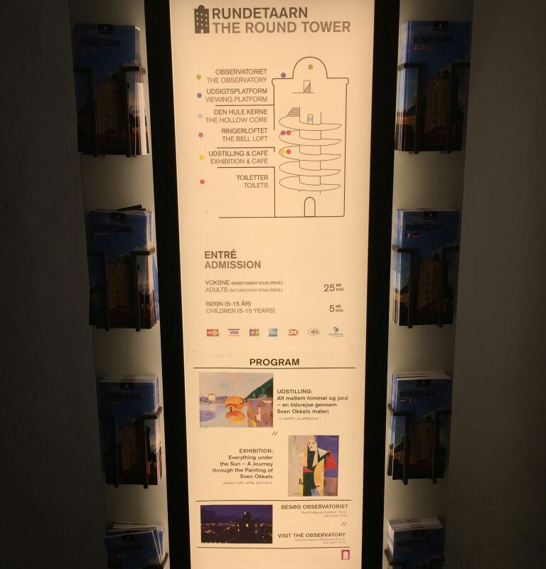 Download Ort hule For Android Free Ort Hule