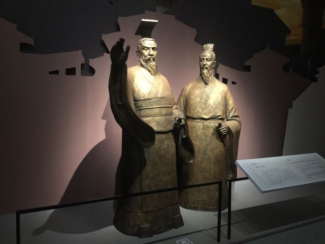 제문화박물관