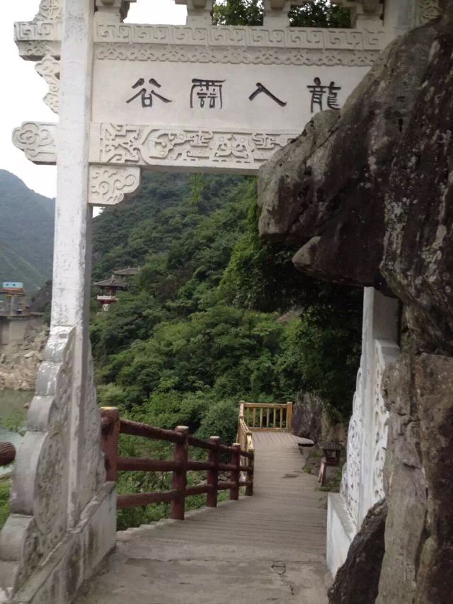 Hanzhong Shimen Catwalk Scenic Area