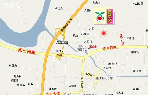 苑前镇人口_人口普查(2)