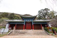 五凤楼-丽江-doris圈圈