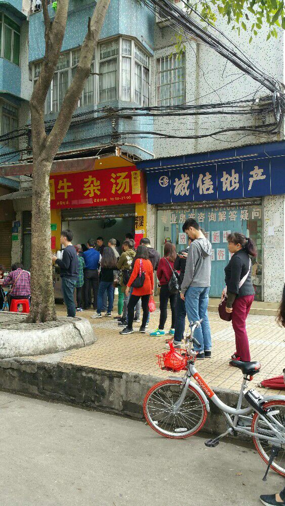 广州，西华肉菜市场对面的，什么时候去都要排队的最原汁原味的广