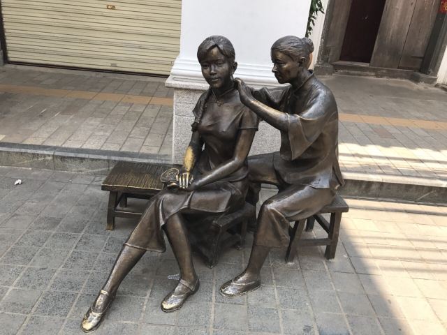 치러우라오제(기루로가)