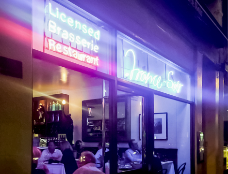 France Soir餐厅图片