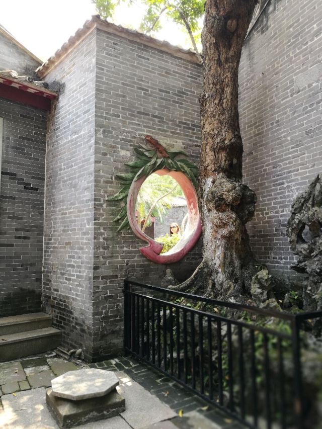 Qinghui Garden