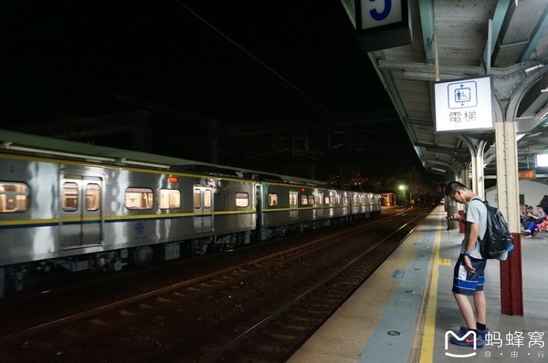 新竹火车站