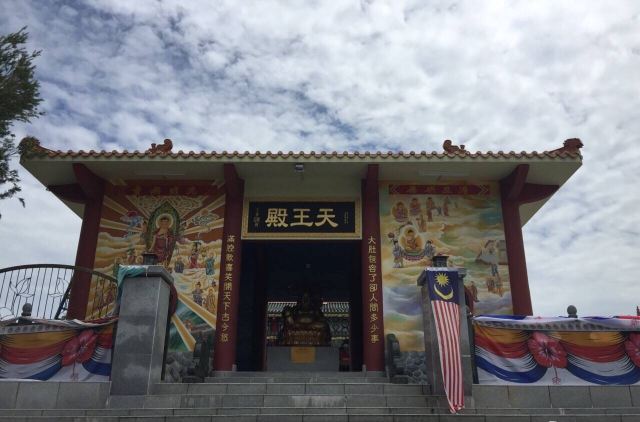 Pu Toh Tze Temple