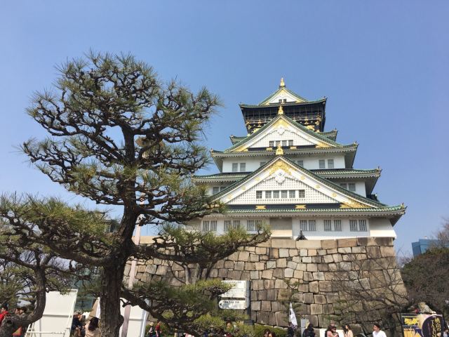 Osaka Castle Park