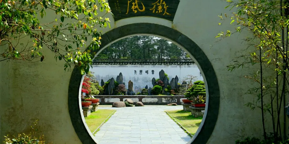 永安旅遊
