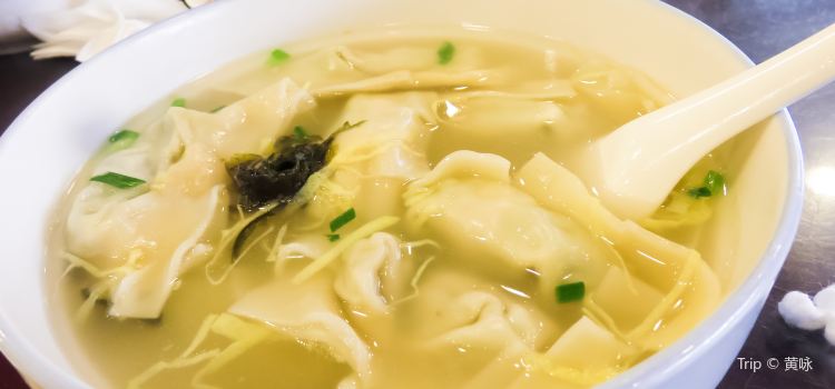 De Xing Guan Guangdong Road Main Branch Reviews Food - 
