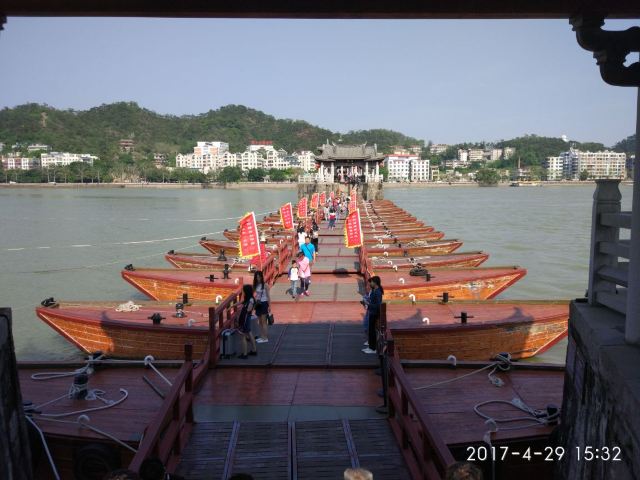 廣濟橋