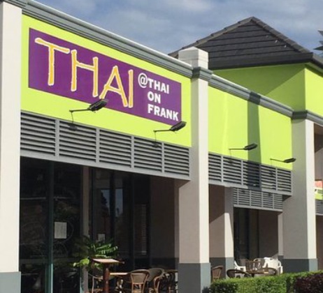 At Thai On Frank餐厅图片