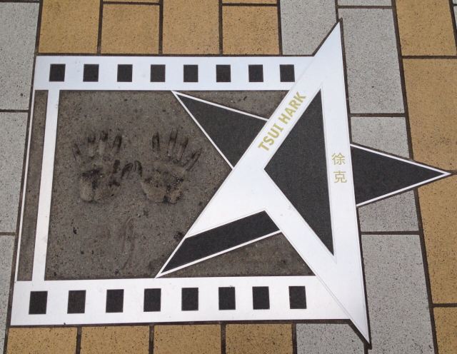 Avenue Of Stars