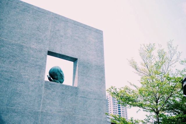 동해대학
