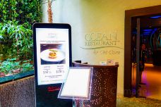 海之味水族餐厅-新加坡-doris圈圈