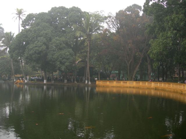 주석궁